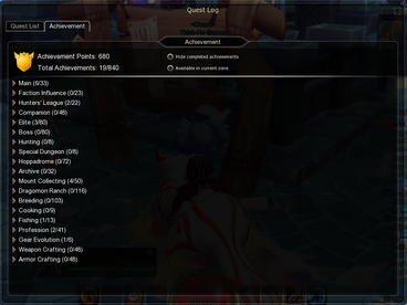 Achievement Window