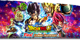 Dragon Ball Super Broly Collab Summon Final Dragon Ball Legends Wiki Fandom