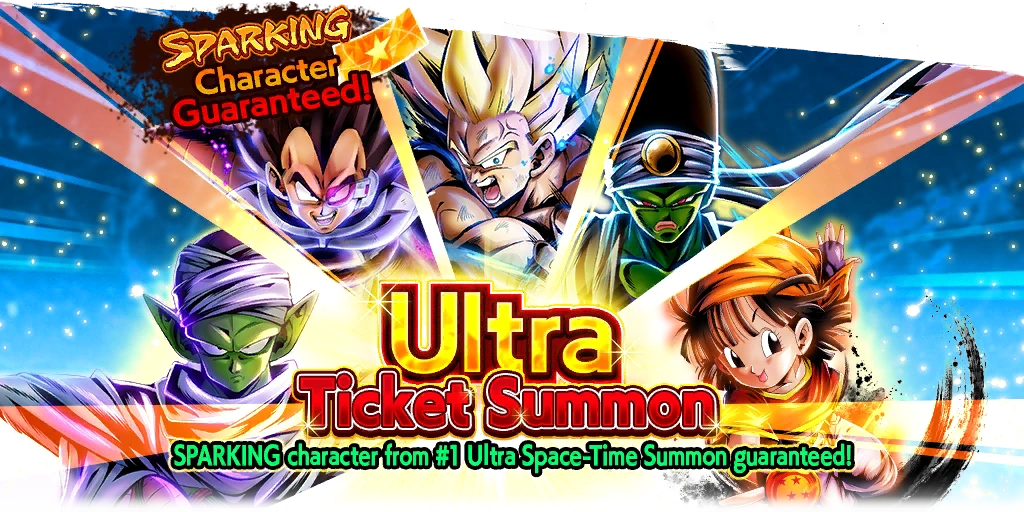 Ultra Ticket Summon Dragon Ball Legends Wiki FANDOM powered by Wikia