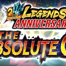 2nd Anniversary Campaign Dragon Ball Legends Wiki Fandom