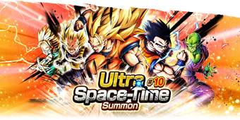Ultra Space Time Summon 10 Dragon Ball Legends Wiki Fandom