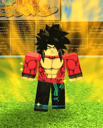 Super Saiyan Four Dragon Ball Rp Successors Wiki Fandom