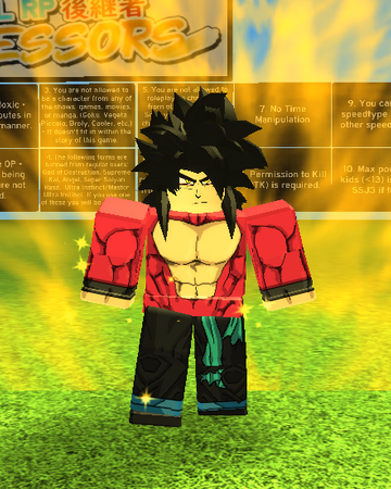 Super Saiyan Four Dragon Ball Rp Successors Wiki Fandom - dragon ball z super saiyan roleplay 3 roblox