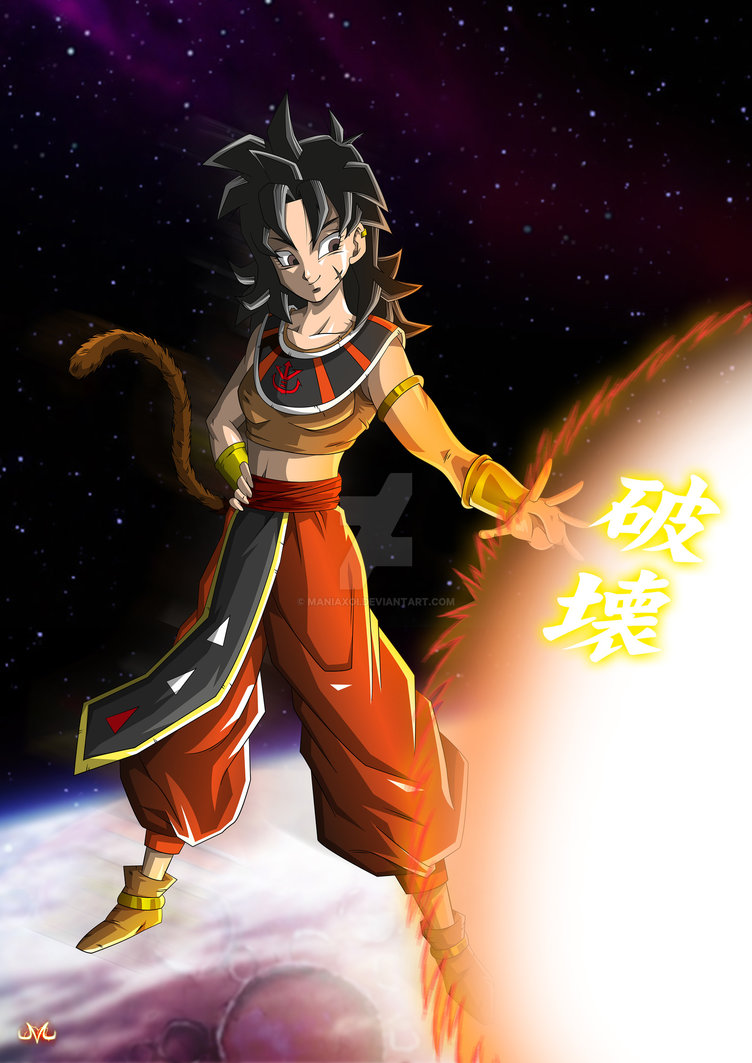 Lea Dragon Ball Super Z Official Discord Wiki Fandom