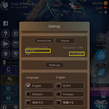 Faq Dragon Sky Wiki Fandom