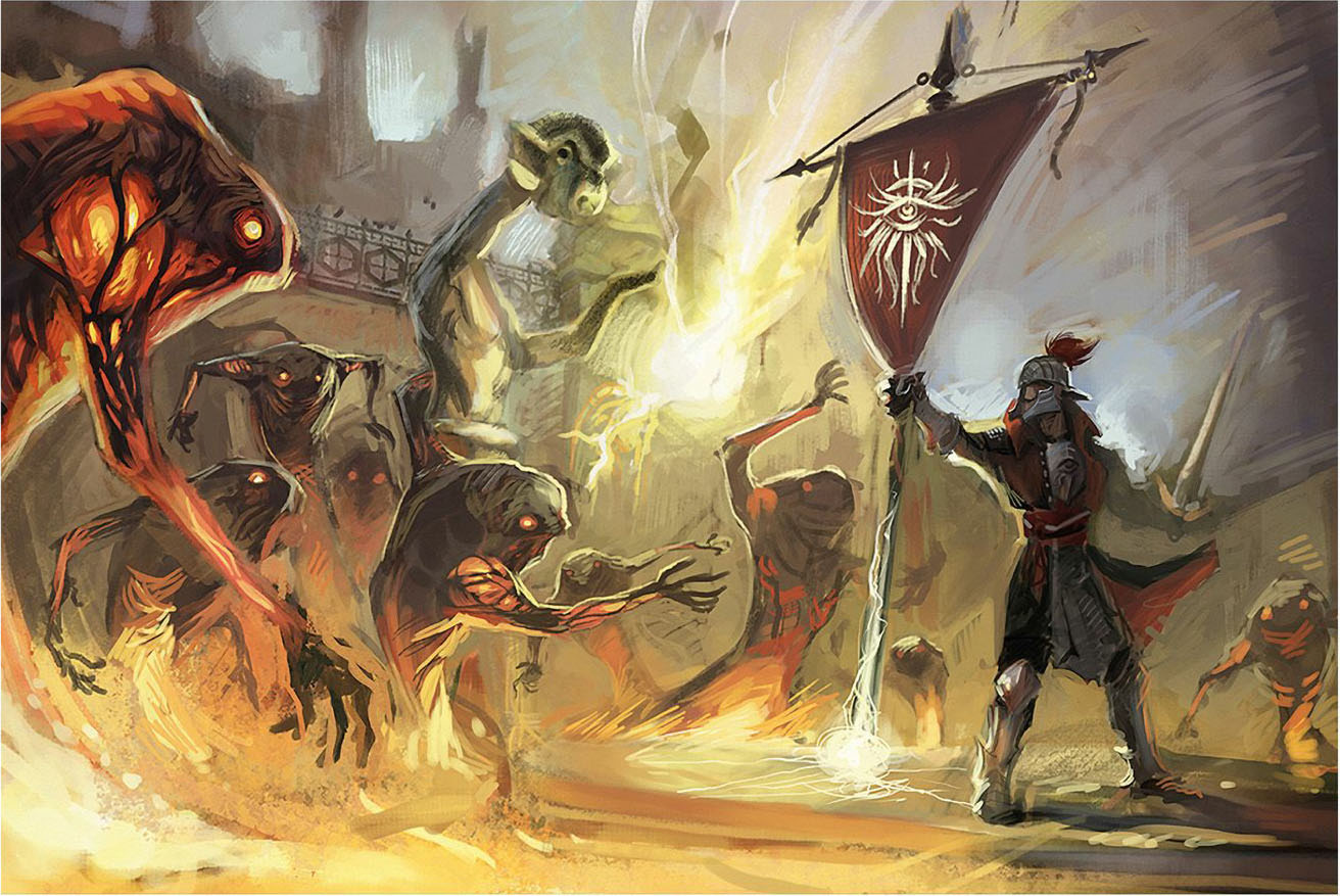 отдавать ли артефакт инквизитору