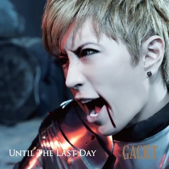 Dragon Age Dawn Of The Seeker Dragon Age Wiki Fandom Dragon Age Dawn Of The Seeker Dragon Age Wiki Fandom