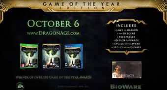Dragon Age Inquisition Game Of The Year Edition Dragon Age Wiki Fandom