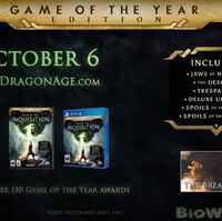 Dragon Age Inquisition Game Of The Year Edition Dragon Age Wiki Fandom