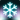 Spell-Winter'sGrasp icon