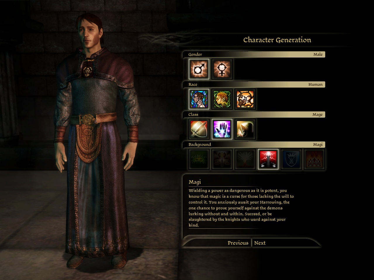 Dragon Age моды 18