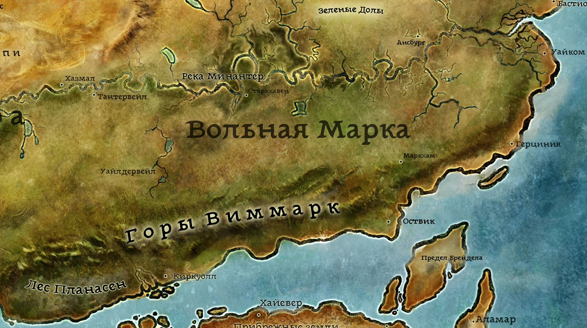 Карта тедаса dragon age