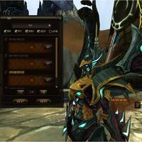Crafting Dragona Online Wiki Fandom