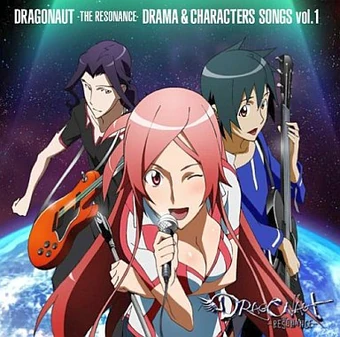 Get Wallpaper Dragonaut The Resonance Drama Characters Songs Vol 1 HD