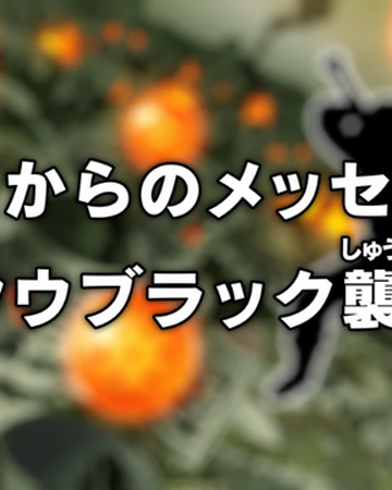 Episode 49 Dragon Ball Super Dragon Ball World Wiki Fandom