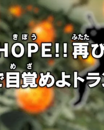 Episode 48 Dragon Ball Super Dragon Ball World Wiki Fandom