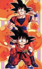 Goku Dragonball Zeron Wiki Fandom - super saiyan 4 verses cell roblox dragon ball flaming