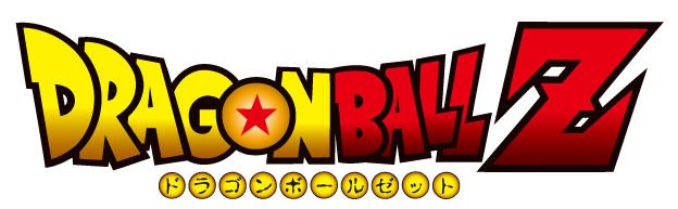 TOP 5 des jeux Dragon Ball et DBZ en pleine DBZmania - Le Blog rétro de  Tompouce