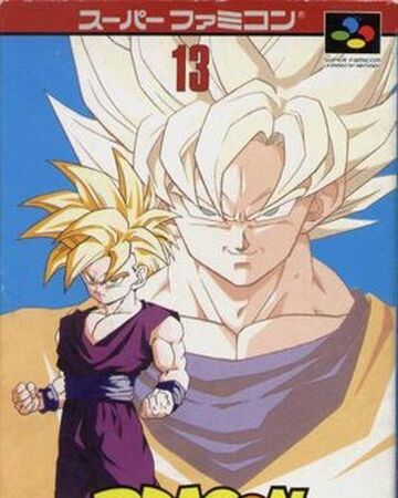 Dragon Ball Z Super Butōden 2 Wiki Dragon Ball Fandom