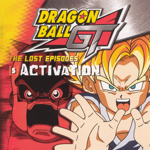 Black Star Dragon Ball Saga Dragon Ball Wiki Fandom
