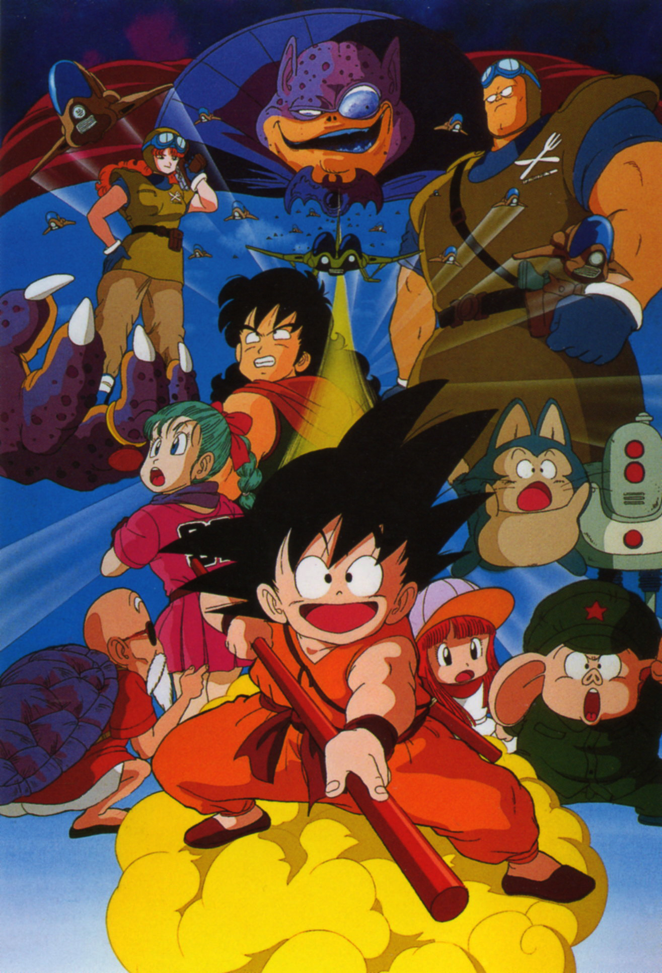 Son Goku (Toei), Crossverse Wiki