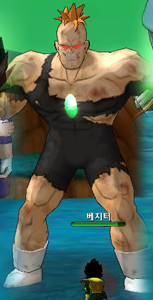 Giant time breaker recoome