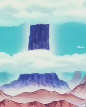 Mount Rumble Dragon Ball Wiki Fandom