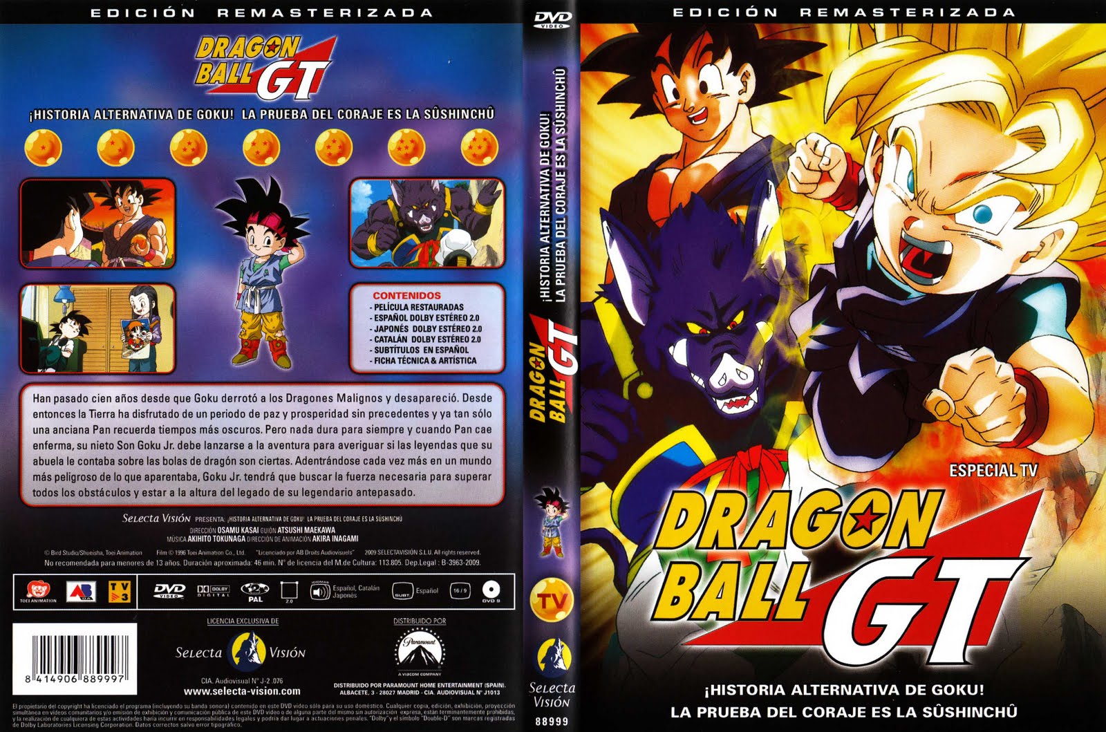 Dragon Ball Gt Una Historia Alternativa De Goku La Prueba Del