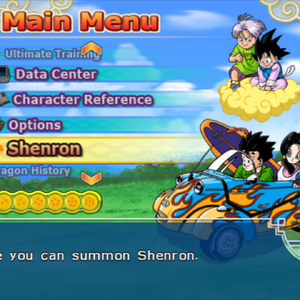 Dragon Ball Z Budokai Tenkaichi 3 Dragon Ball Wiki Fandom