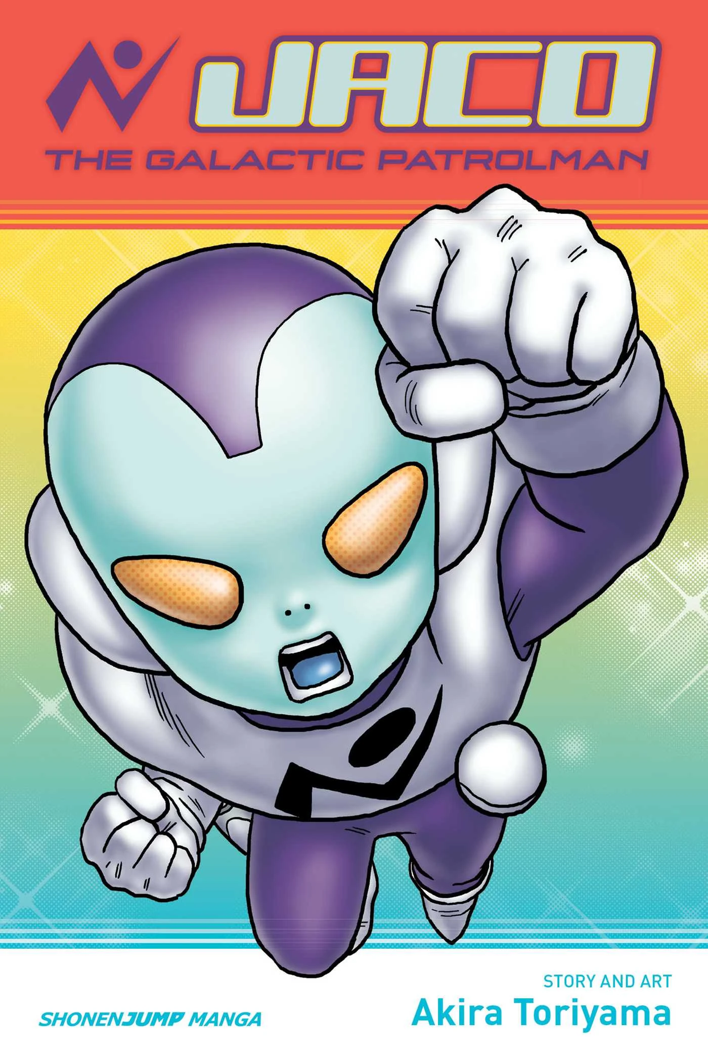 Jaco the Galactic Patrolman Dragon Ball Wiki Fandom