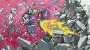 Magetta is kill