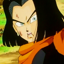 Say Goodbye 17 Dragon Ball Wiki Fandom