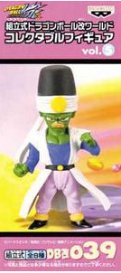 April2010-Pikkon
