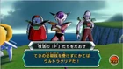 Frieza Army Heroes.png (221 KB) Frieza Army Heroes