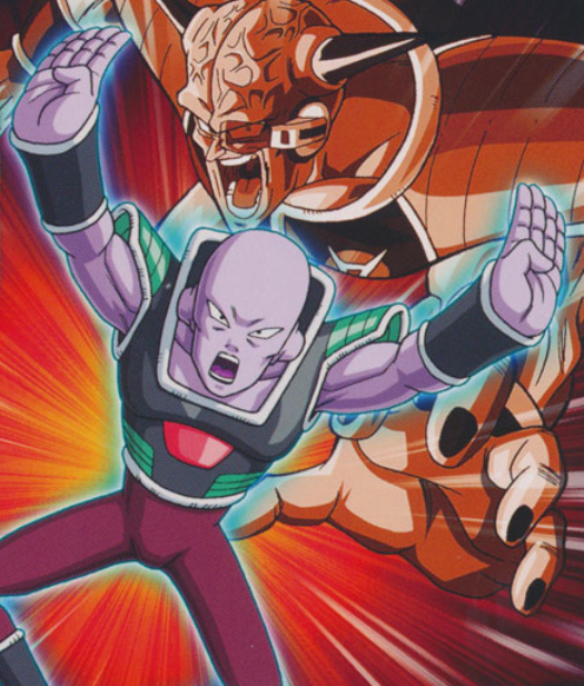 Captain Ginyu Dragon Ball Wiki Fandom