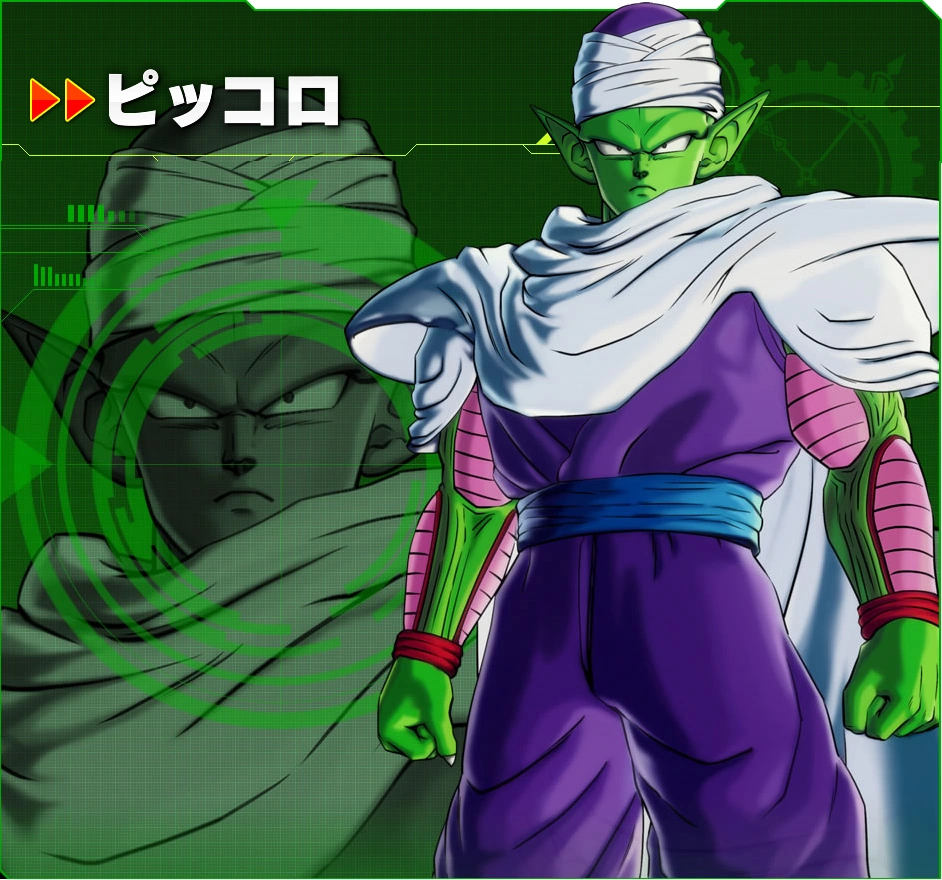 Image Piccolo Xenoverse 2 Character Scan.png Dragon Ball Wiki