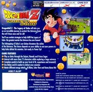 Dragon Ball Z The Legacy Of Goku (series)