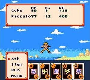Dragon Ball Z Super Saiya Densetsu Dragon Ball Wiki Fandom