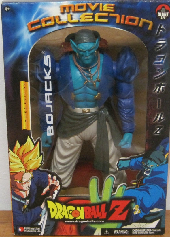 broly movie collection figure