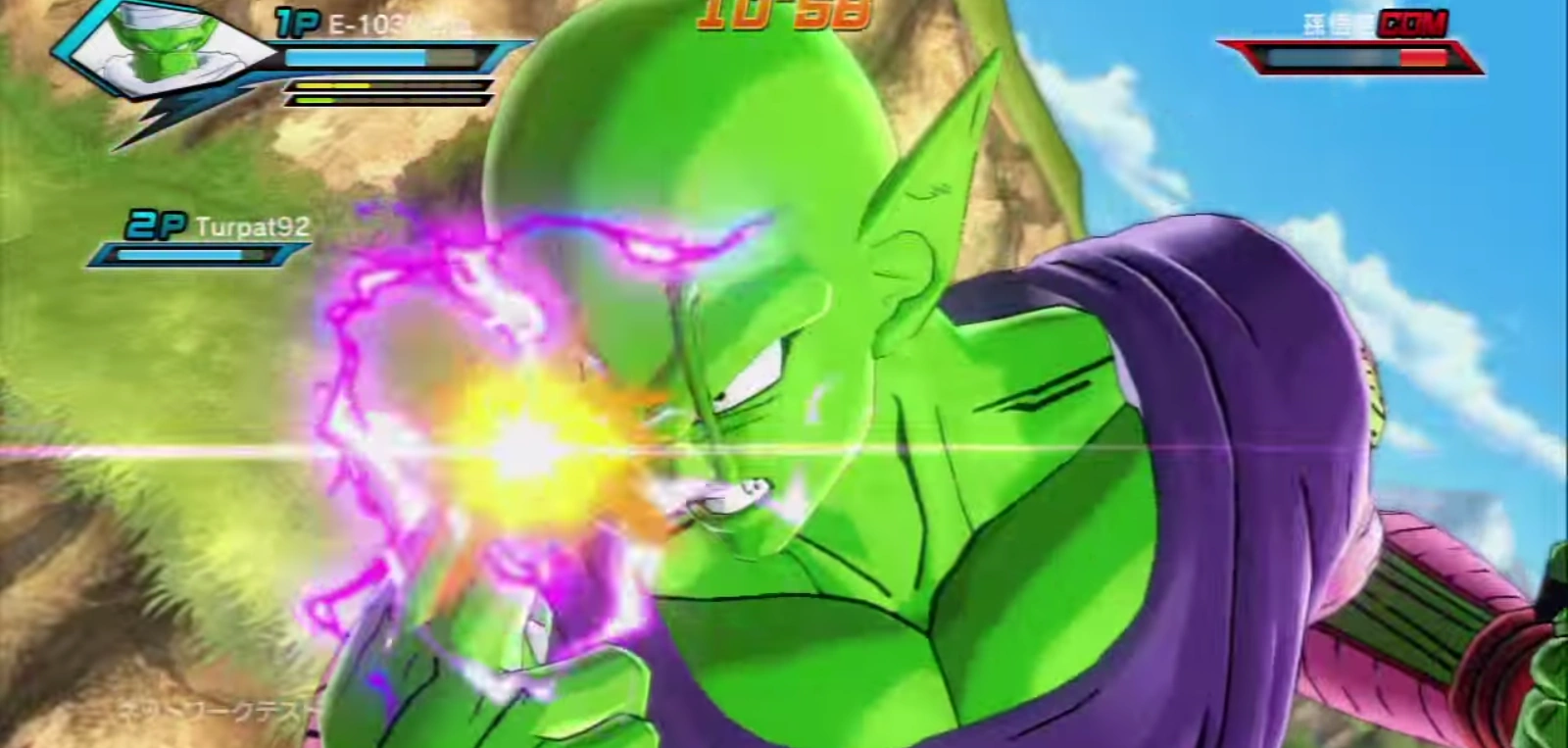 Image Xenoverse Special Beam Cannon charge.png Dragon Ball Wiki FANDOM powered by Wikia
