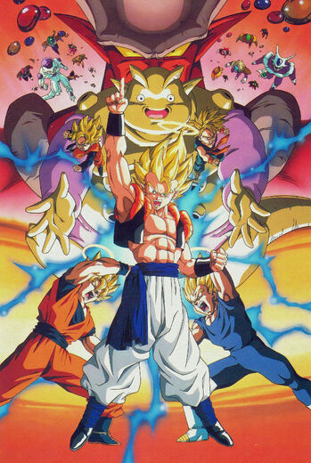 Blackjack Rants Movie Review Dragon Ball Z Fusion Reborn