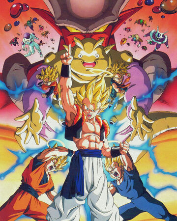Dragon Ball Z Fusion Reborn Dragon Ball Wiki Fandom