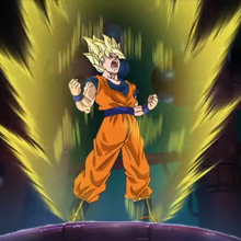 Power Up Dragon Ball Wiki Fandom