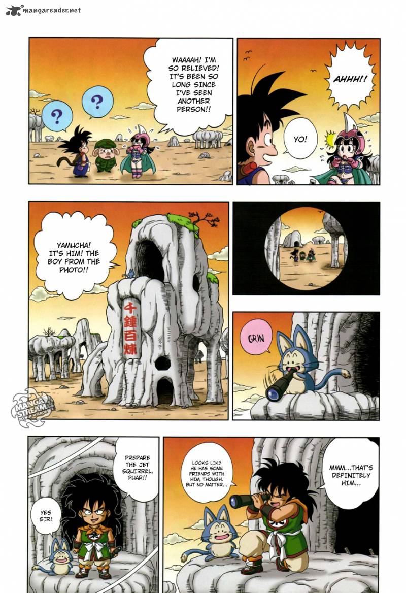 |Naho Ohishi Dragon Ball|Dragon Dragon Ball SD 1 Akira Toriyama Original Story