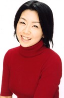 Miki Itō