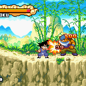 Dragon Ball Advanced Adventure Dragon Ball Wiki Fandom