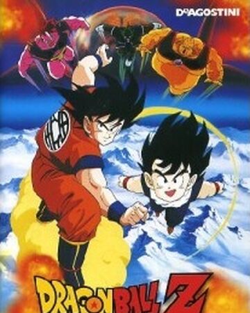 Dragon Ball Z Il Piu Forte Del Mondo Dragonball Wiki Fandom