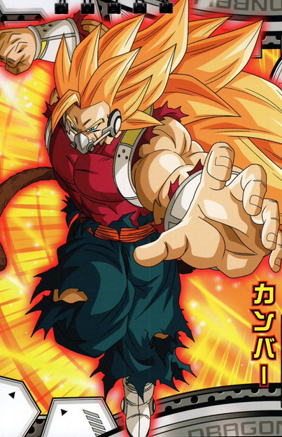 Kanba super sayajin KL  Dragon ball art, Dragon ball z, Dragon