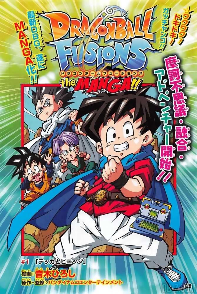 Dragon Ball Fusions the Manga!! | Dragon Ball Wiki | FANDOM powered by Wikia