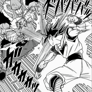Activate Ultra Instinct Sign Dragon Ball Wiki Fandom